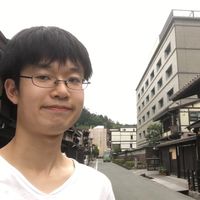 Fotos von Takanori Tanabe