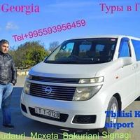 Kakha Maisuradze's Photo