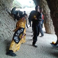 El Mehdi SEFRIOUI的照片