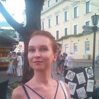 Aliona Sorokina's Photo