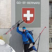 Vincent Guidoux's Photo