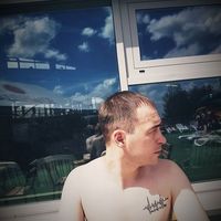 Artem Shubin's Photo