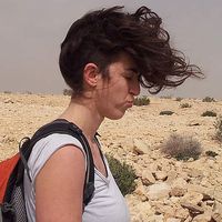 Yaelle Kunda's Photo