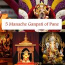 CS Pune Ganesh Footwalk 4.0's picture