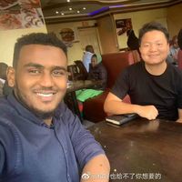Jiahao Wen's Photo