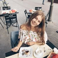 Polina Dvoeglazova's Photo
