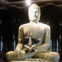 Lukáš Markotán's Photo