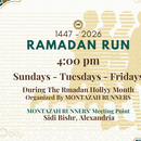 Ramadan Run's picture