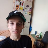 Fotos von Kauan Machado