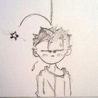 Remi BALLAND's Photo