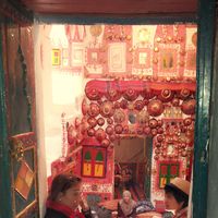 Sheralyn  C.'s Photo