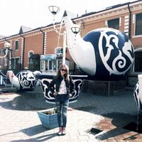 Katie Kuramshina's Photo