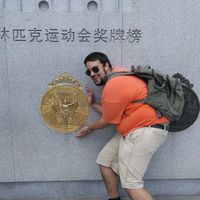 Daniel Beene的照片