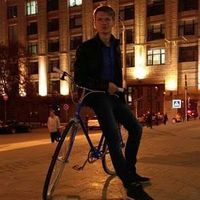 Konstantin Scherbinin's Photo