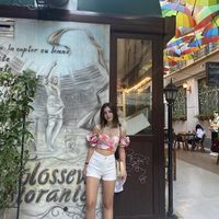 Diana დიანა's Photo