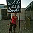 Mohamed Ezzat's Photo