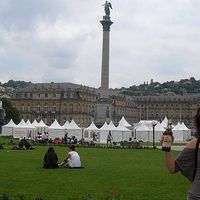 María Sánchez's Photo