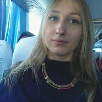 Photos de Anna Ivanova