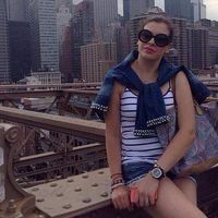 Fotos von Ivana Stankovic