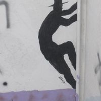 Anaïs Le Troadec's Photo