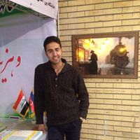 Hossein Shalchi's Photo