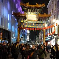 Irene Milán's Photo