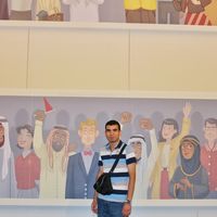 Amine El hatimi's Photo