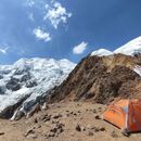 Nido De Cóndores Illimani 's picture