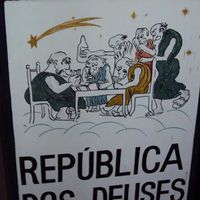 Photos de República Dos Deuse