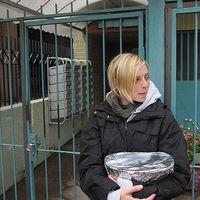 Marina Thuns's Photo