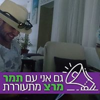 Photos de Aziz Fassi