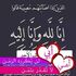 Hossam Farouk's Photo