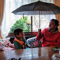 Marcus Bauer's Photo