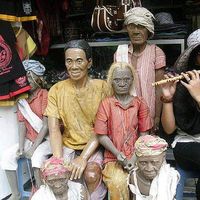 Radlia Mardin的照片