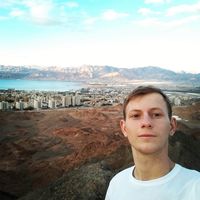 David Beneš's Photo