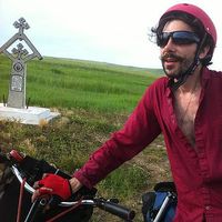 Benjamin Cerf的照片