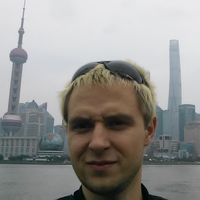 Maciek Bieńkowski's Photo