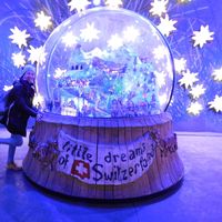 Yulieth  Sánchez Arenas的照片