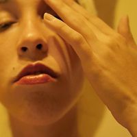 Karma Cereza的照片