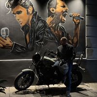 Bacho Lomadze's Photo