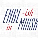 Photo de l'événement ENGL-ish MINSK