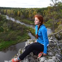 Fotos von Ekaterina Vorozheva