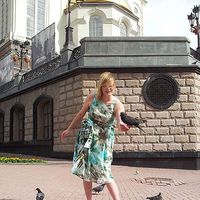 Catherine Pototskaia's Photo