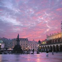 Nikolai Romanov's Photo