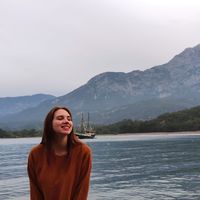 Alena Mikulina's Photo