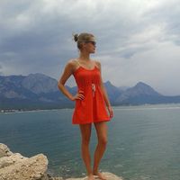 Nina Hoschke's Photo