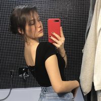 Martina Michalkova's Photo