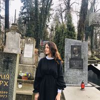 Begüm Kırmızı's Photo