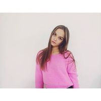 Alina Dubynka's Photo