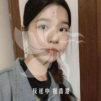 Tzu Wan的照片